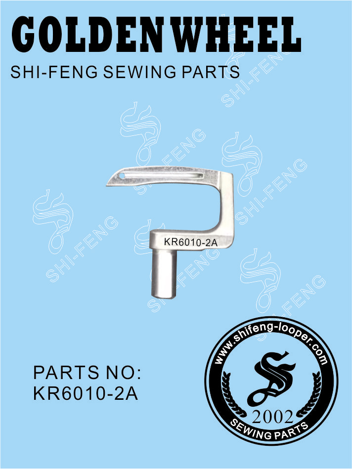 KR6010-2A