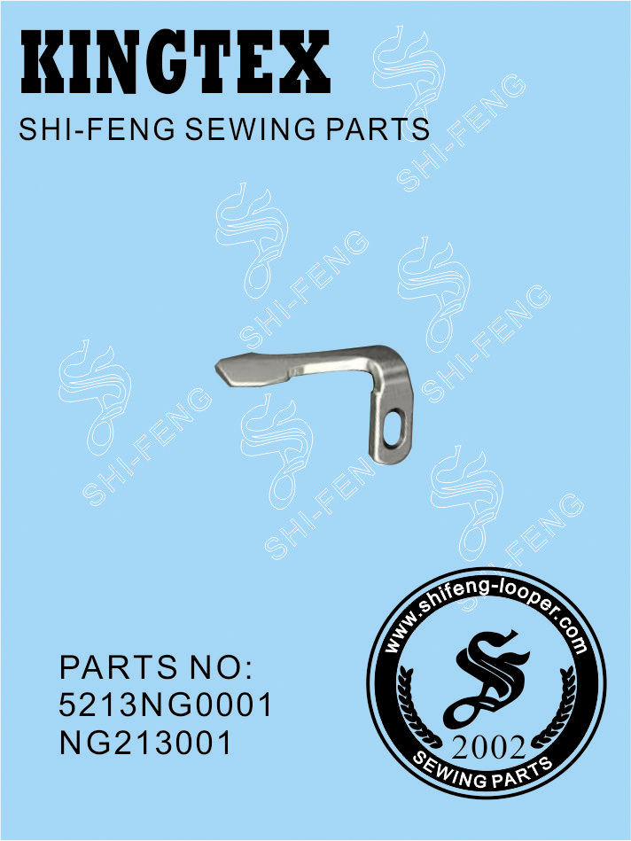 5213NG0001(NG213001)