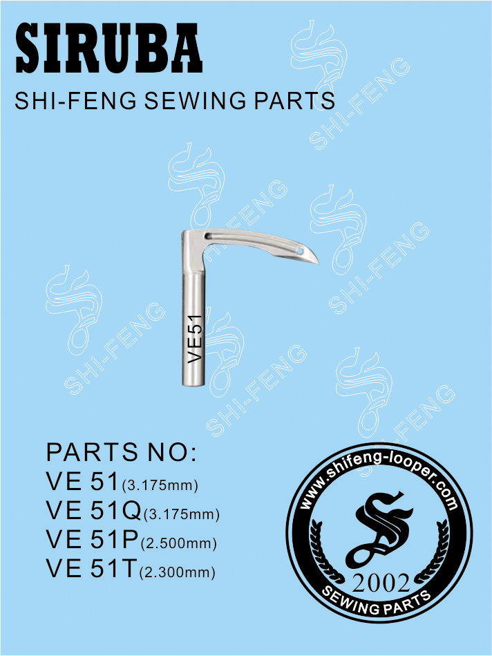 VE51(VE51Q)(VE51P)(VE51T)