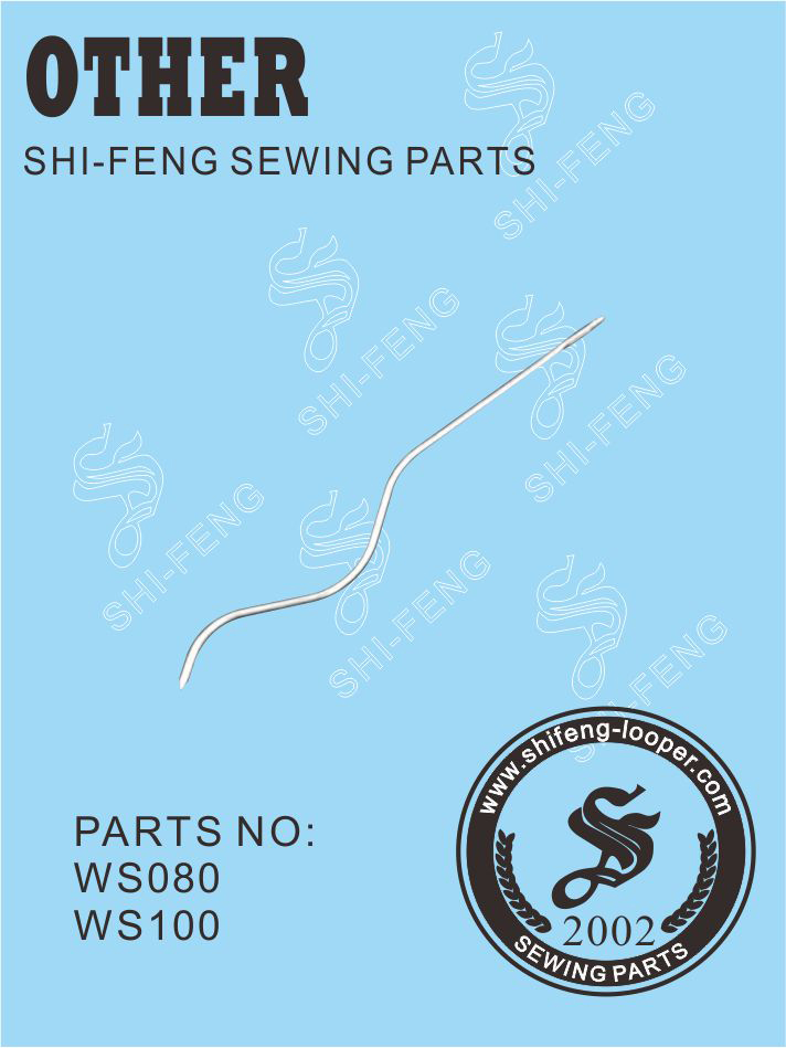 WS080(WS100)